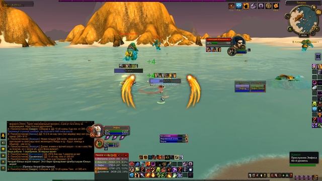#9 Лок(Чернокнижник) WoW Cataclysm CLASSIC 2025