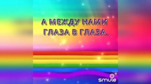 Весёлый зонтик. Наталья Потаева и Татьяна Шарко.