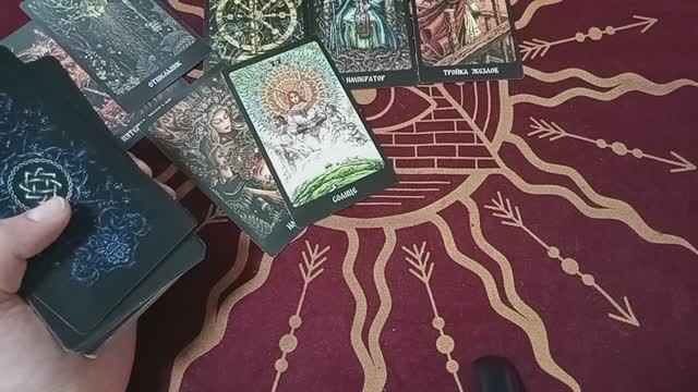 🔥💫✨🍀СУДЬБОНОСНЫЕ ПЕРЕМЕНЫ! КТО ВАШИ ВРАГИ? КТО СОЮЗНИКИ?Таро. Таро онлайн. Расклад таро.