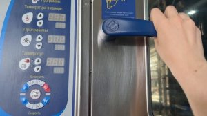 Пароконвектомат Abat ПКА 6-1/1ПМ (1 623)