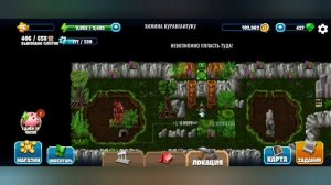 New Diggy's Adventure. Питомец. Хижина Курангаитуку.