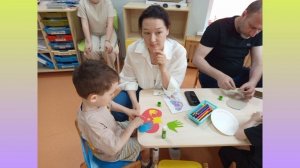 Семейный вечер