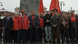 Патриотическая акция КПРФ в 84-ю годовщину начала Великой Отечественной войны (22.06.2025)