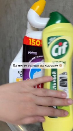 Артикул WB: 391773767
Пароочиститель для уборки дома с валдберис
