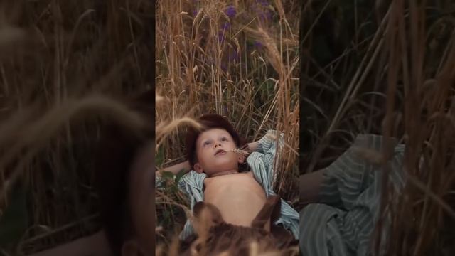 счастье это...