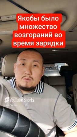 Электрички запретят? Новый Законопроект в Госдуме | Обзор юриста