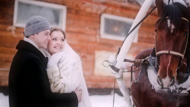 Гр.Сладка Ягода - Зимняя любовь