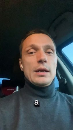 Иранцы в Москве после ударов США