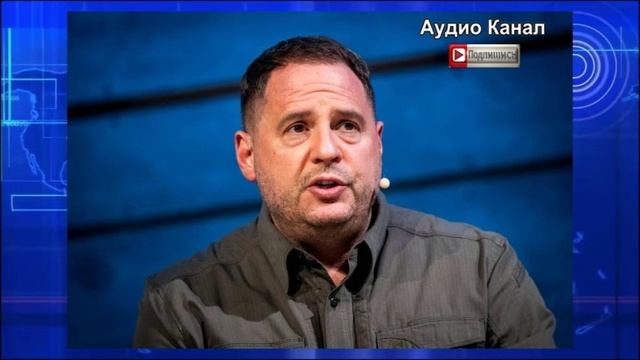 В Раде заметили, какую оплеуху США отвесили Зеленскому