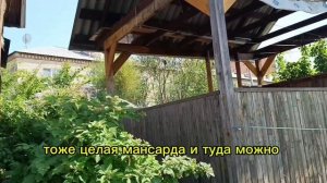 Квартира и сад оз. Увильды (лето)