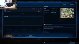 StarCraft II фантастика