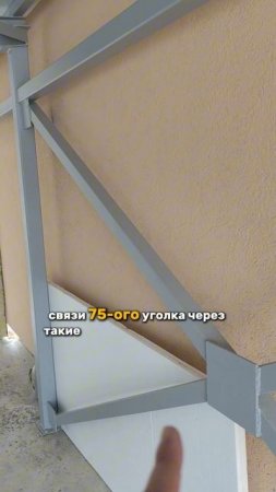 Гараж из сэндвич-панелей с примыканием к дому 11х4.4. Часть 6.