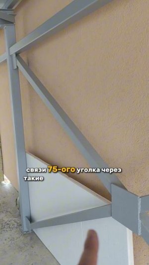 Гараж из сэндвич-панелей с примыканием к дому 11х4.4. Часть 6.