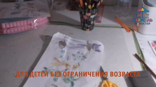 Анонс и Заставки (Карусель Новостей, 20.06.2025)