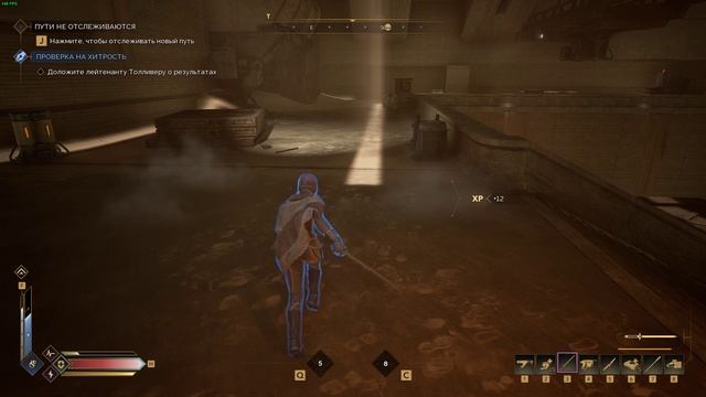 Dunesandbox 2025.06.21 - 13.30.00.03