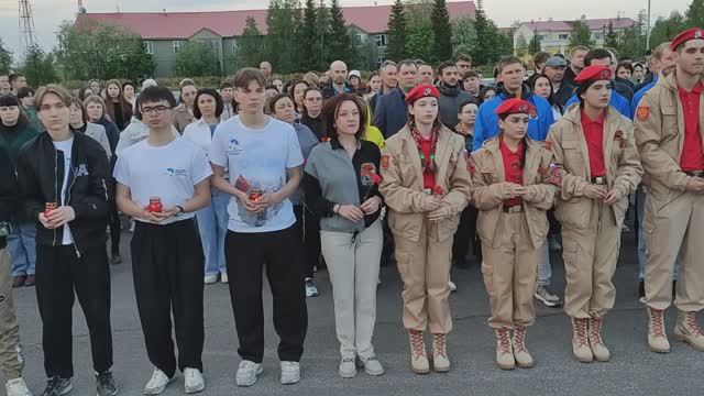 Свеча Памяти Посёлок Пангоды Надымский район Ямало Ненецкий автономный Округ 22 июня 2025г.