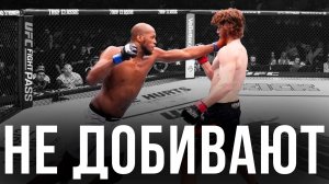 🔴 КОГДА МОЖНО ДОБИТЬ — НО НЕ ДОБИВАЮТ