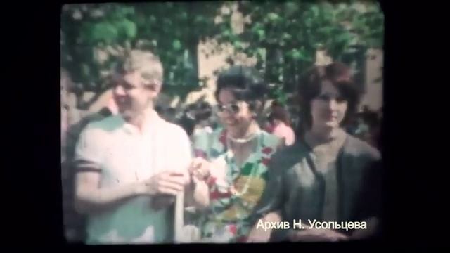 Н. Усольцев. Архив Музколледжа_1