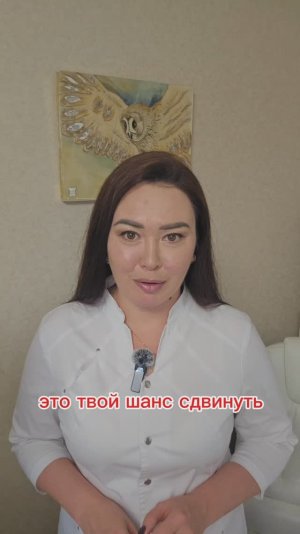 Перезагрузка за 72 часа