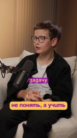 DP_Timofey_Shorts4