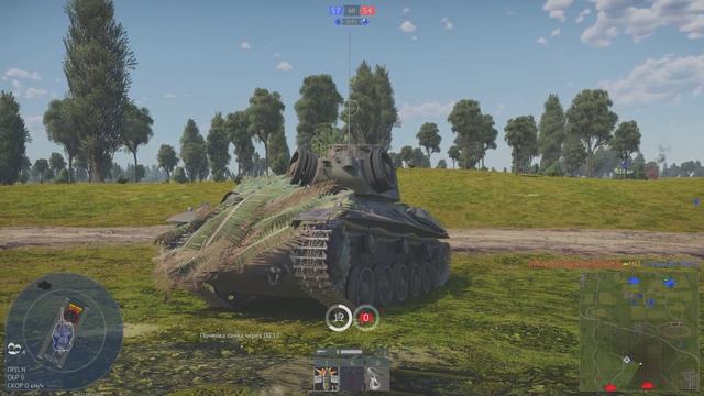 War Thunder 2025.06.22 - второй самолет