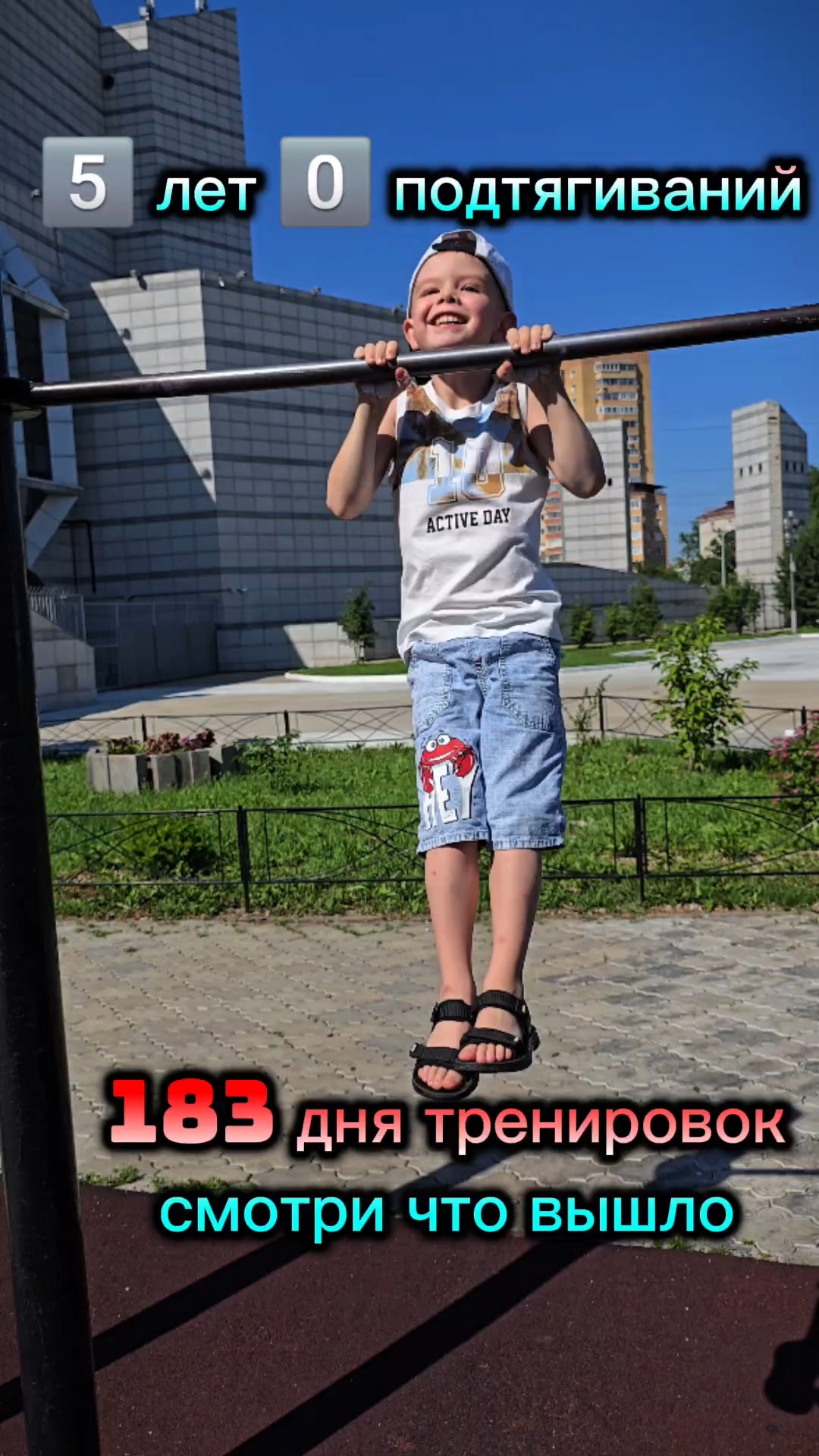183 дня назад Тимур не мог ни разу 😕 сейчас - вы не поверите💪...