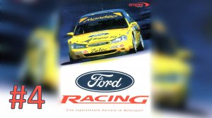 Прохождение Ford Racing (PC) - Часть 4. Level 3. Финал
