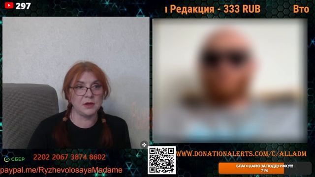 Проверка приезжих стала уже обыденным.🙏💪✊