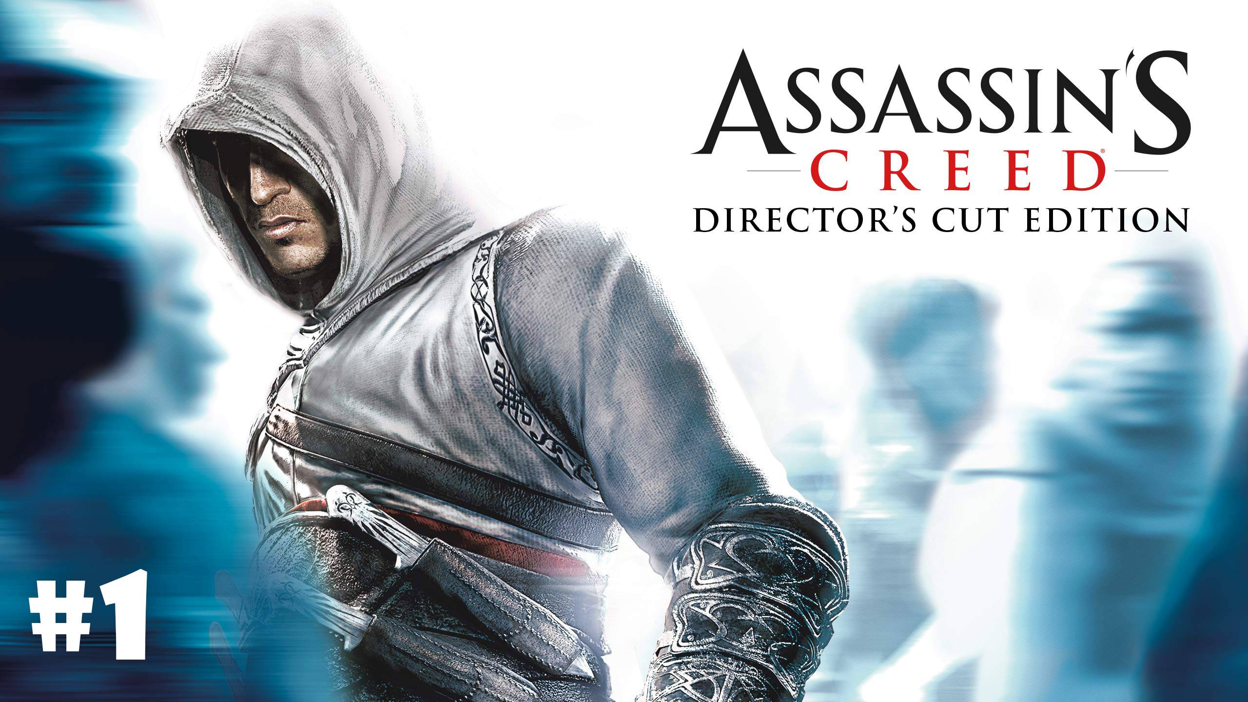 Assassin’s Creed #1 (Обучение) ПРОХОЖДЕНИЕ БЕЗ КОММЕНТАРИЕВ