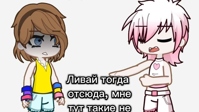 Это просто видео, не обращайте внимания ☺️