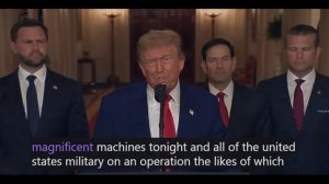 Дональд Трамп обращение к нации 22 июня 2025 года
