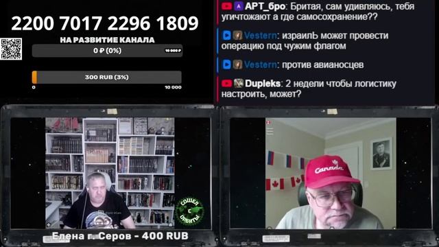 Диалоги с Коминтерном: судьба Ближнего Востока