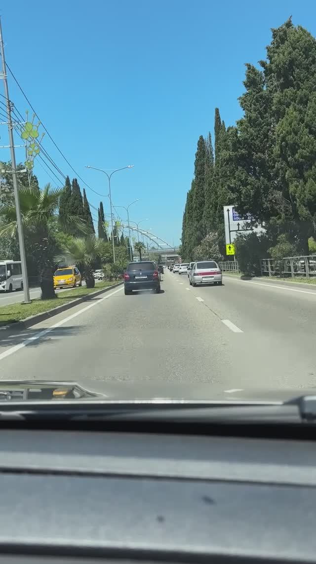 Дорога из Адлера в Сочи