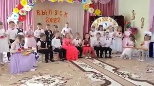 Оркестр на выпускной. на музыку из мультфильма "Фиксики".