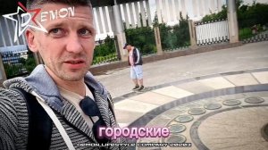 22.06.2025г.