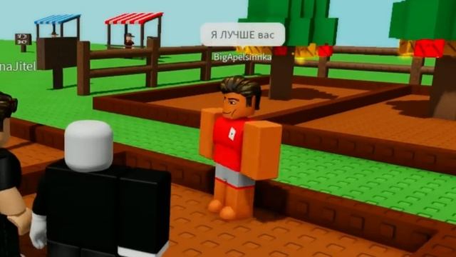 чоус живой сад смотреть онлайн