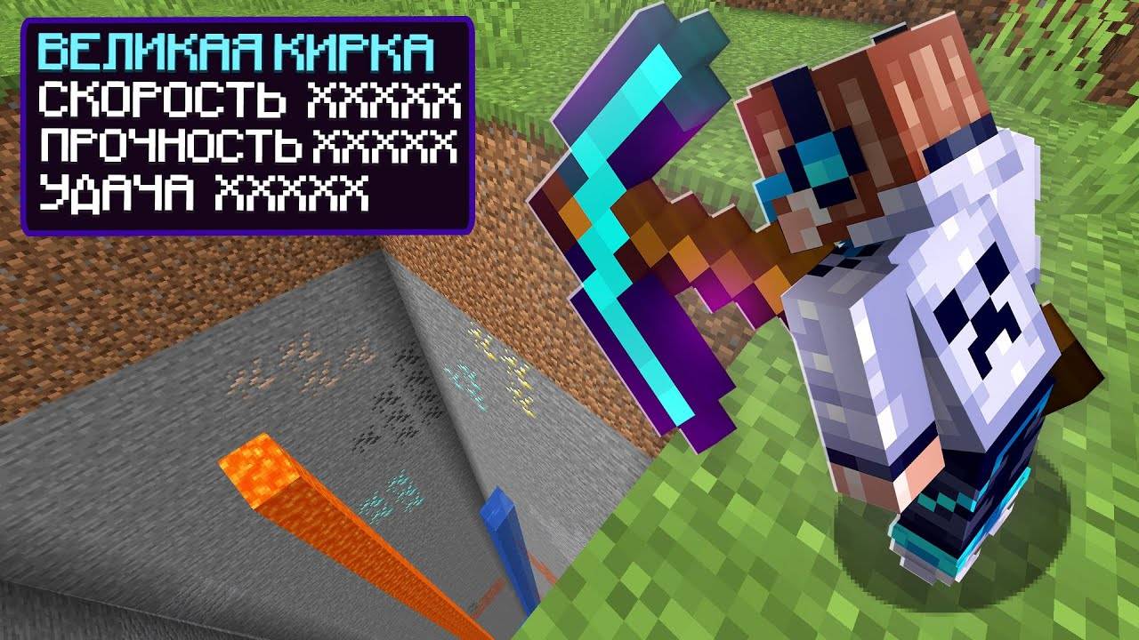 😱 Майнкрафт, но КИРКИ с СУПЕРСПОСОБНОСТЯМИ + FlackJK | Лололошка