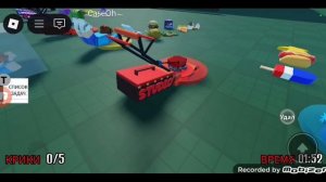 Как перелезть через забор в игре пожалуйста не плачь😱