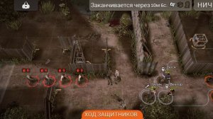 Ладно ладно оставим первоначальный план Ходячии