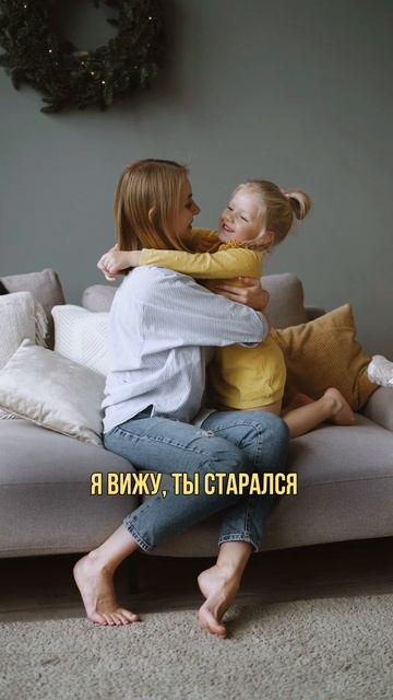 Почему ребёнку важно чувствовать себя нужным? Что делать родителям? #НатальяЛоктева #lokteva_family