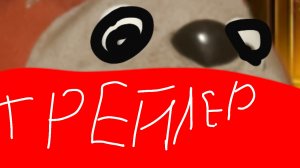 ТРЕЙЛЕР-МИНИ СЕРИАЛА КДЖД🔥⚠️❤️