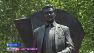 В Дагестане установили памятник председателю Госсовета Магомедали Магомедову