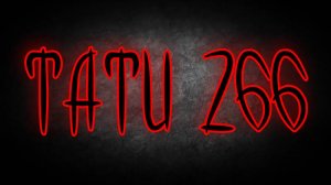 Тату №266.