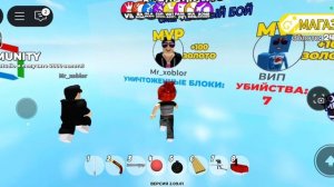 играем в пиратские сражения с моим старшим братом!!
