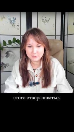 Человек в депрессии
