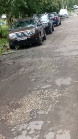 крутой номер 👍 🫣