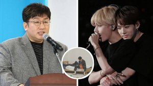 Никто не готов это услышать... HYBE рассказали о Тэхёне и Чонгуке! Новости BTS сегодня!
