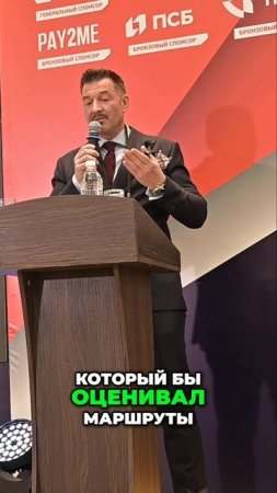 Индекс ДМЛ РусМета_ Объективная оценка логистики