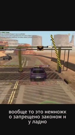 ПЫТАЕМСЯ ОБМАНУТЬ ПОЛИЦЕЙСКОГО НА Arizona Role Play!