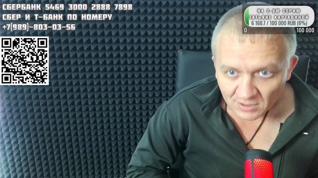 Сегодня Зубкова разорвали львы в Тайгане! Вселенная нас услышала